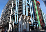 Musee National Art Moderne Pompidou SY 4598